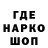 Кокаин 97% Dable Banle