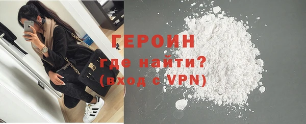 крисы Надым
