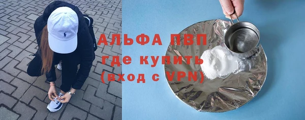 хмурый Аксай