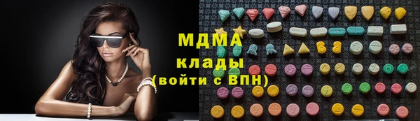 героин Алапаевск