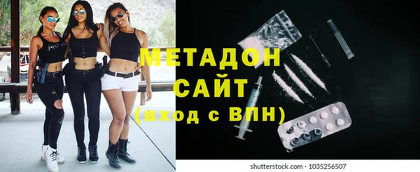 гашиш Навашино