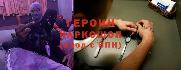 синтетический гашиш Михайлов