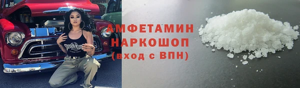 гашиш Навашино