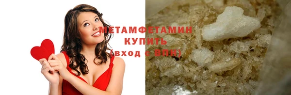 крисы Надым
