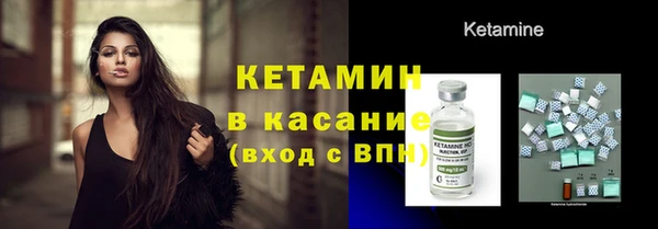 скорость mdpv Наволоки