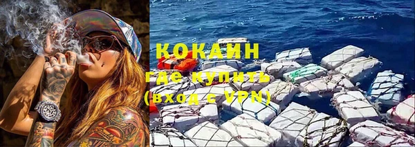 скорость mdpv Наволоки