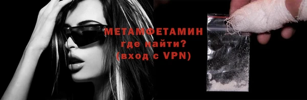 гашиш Навашино