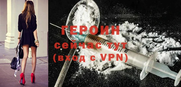 скорость mdpv Наволоки