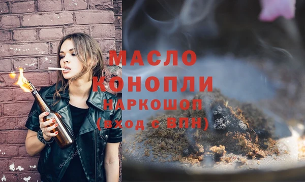 гашиш Навашино