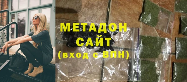 крисы Надым