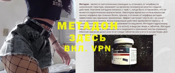 гашиш Навашино