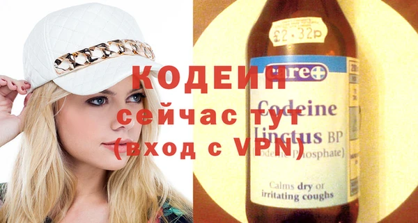гашиш Навашино