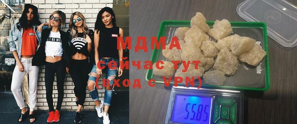 гашиш Навашино
