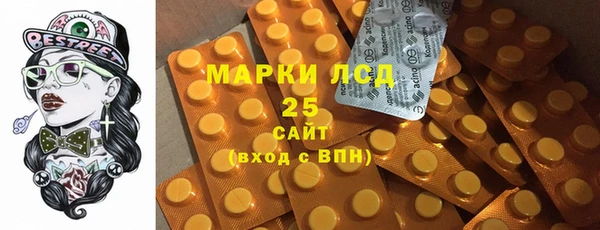 скорость mdpv Наволоки