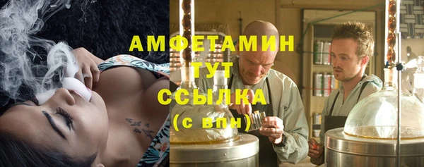 скорость mdpv Наволоки