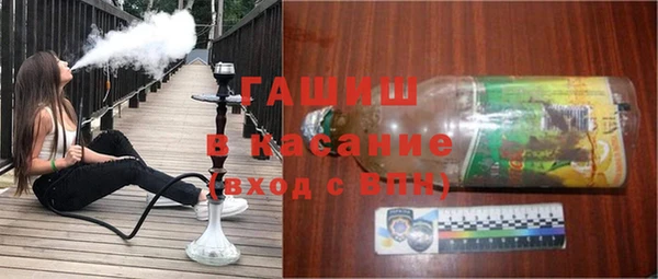 скорость mdpv Наволоки