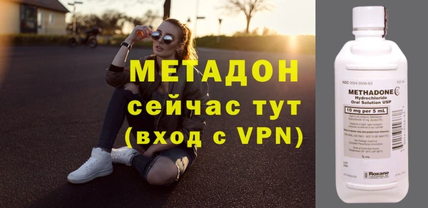 гашиш Навашино